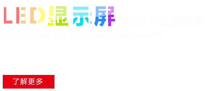 可靠的產(chǎn)品質(zhì)量